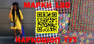 MDMA Premium VHQ Можайск