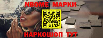 MDMA Premium VHQ Можайск