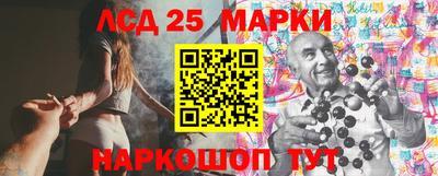 MDMA Premium VHQ Можайск