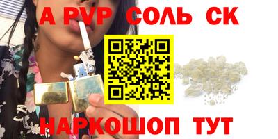 MDMA Premium VHQ Можайск