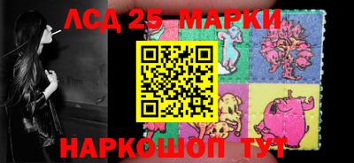 mix Наро-Фоминск