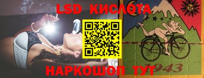 MDMA Premium VHQ Можайск