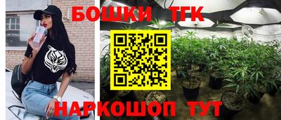 соль курить ск Нарткала