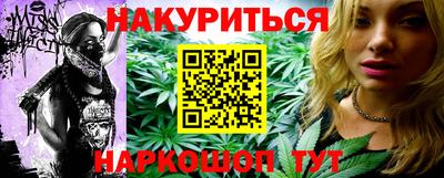 MDMA Premium VHQ Можайск