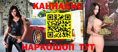 MDMA Premium VHQ Можайск