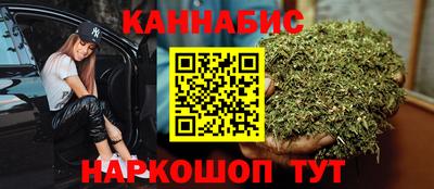 MDMA Premium VHQ Можайск