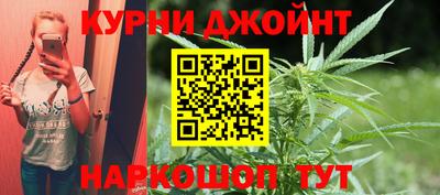 mix Наро-Фоминск