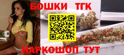 эйфоретик Нальчик