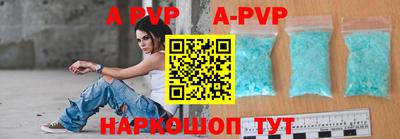 соль курить ск Нарткала
