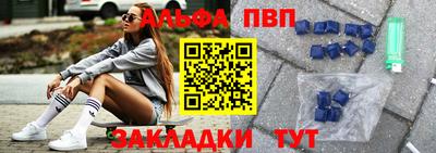 гидра Моздок