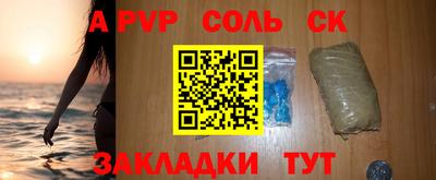 MDMA Premium VHQ Можайск