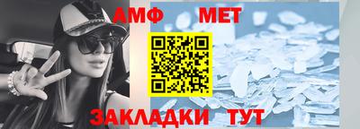 MDMA Premium VHQ Можайск