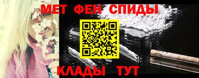 соль курить ск Можга