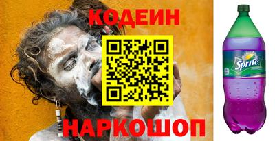 гидра Моздок