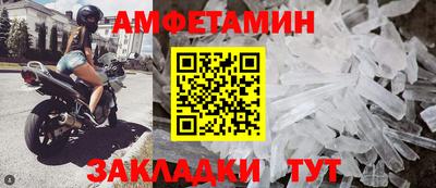 гидра Моздок