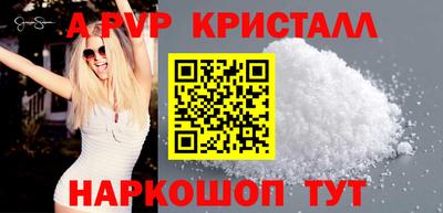 MDMA Premium VHQ Можайск