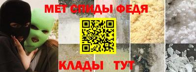 mix Наро-Фоминск