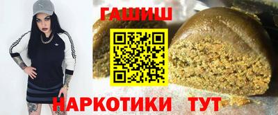 соль курить ск Можга