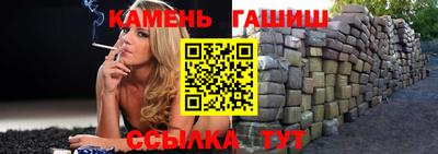 mix Наро-Фоминск