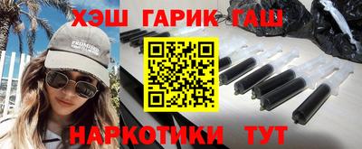 соль курить ск Можга