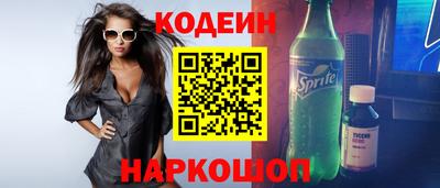 соль курить ск Нарткала