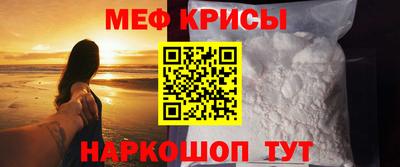 соль курить ск Нарткала