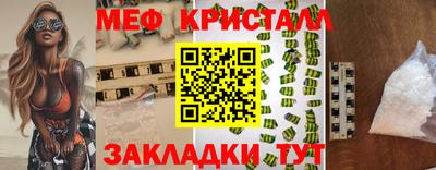 соль курить ск Нарткала